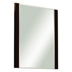 Зеркало Ария 50 белое Акватон 1A140102AA010