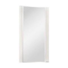 Зеркало Ария 50 белое Акватон  1A140102AA010