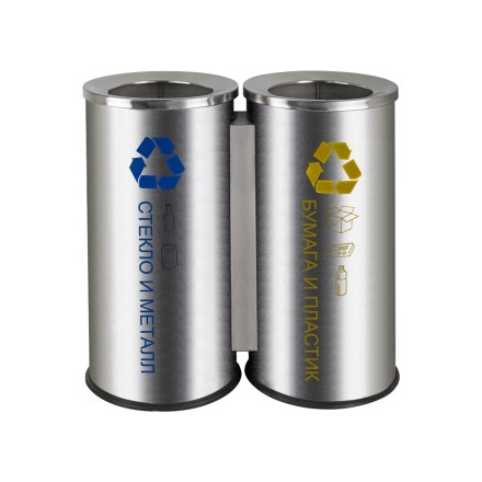 Урна для РАЗДЕЛЬНОГО сбора мусора 2 СЕКЦИИ из нержавеющей стали  100 л САТИН САНАКС 2115