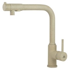 Смеситель для кухни под фильтр Kaiser Teka 13044-16