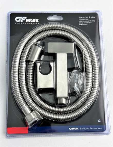 Набор для биде из нержавеющей стали САТИН GFmark 20616