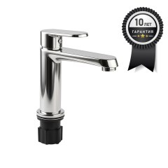 Смеситель для раковины серия “Палермо” ХРОМ  FLOURE F1430C