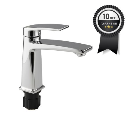 Смеситель для раковины серия “Верона” ХРОМ  FLOURE F1630C